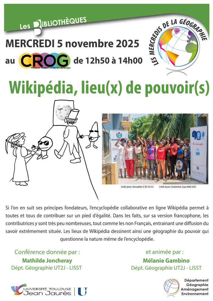 Affiche de conférence